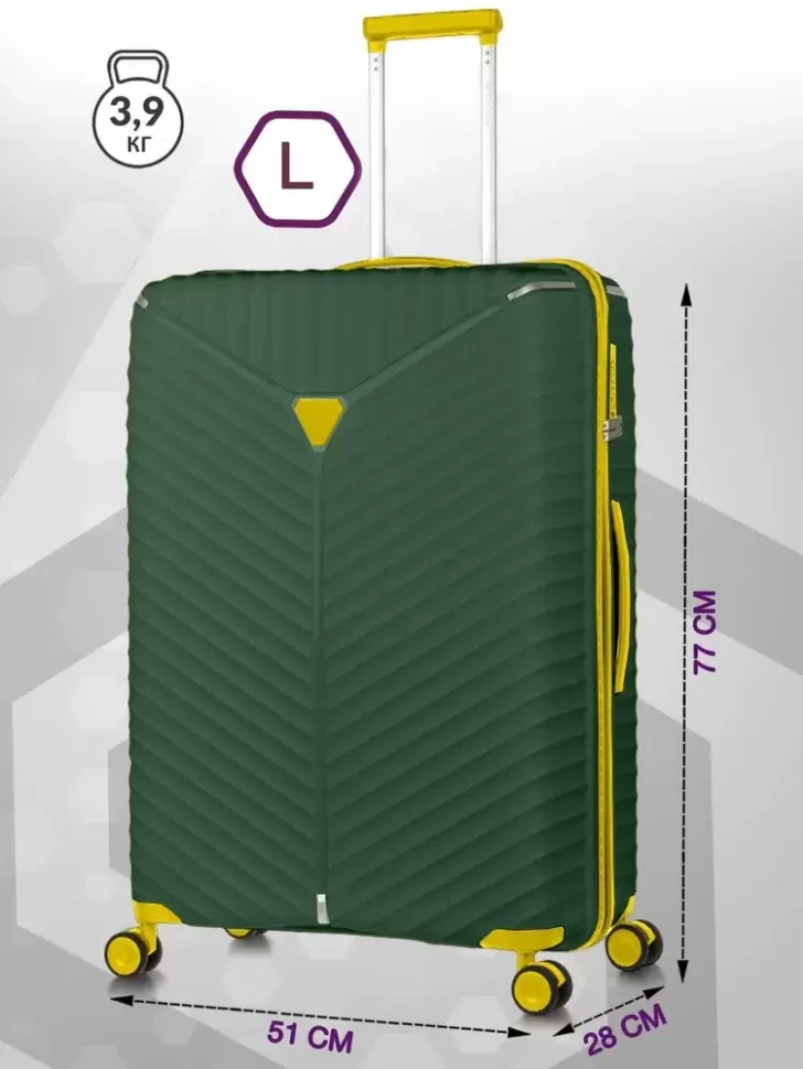 Чемодан L'Case Seoul PP Чемодан L'Case Seoul PP