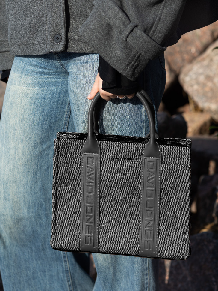 Сумка женская David Jones 7724 black Сумка женская David Jones 7724 black
