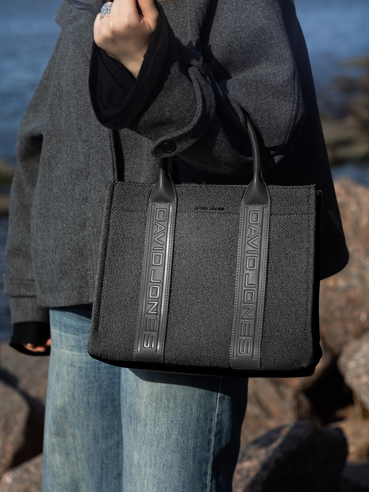 Сумка женская David Jones 7724 black Сумка женская David Jones 7724 black