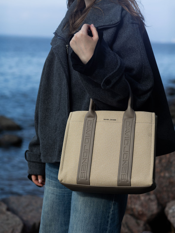 Сумка женская David Jones 7724 oatmeal beige