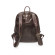 Рюкзак женский Natalia Kalinovskaya, «Эша» коричневый гладкий