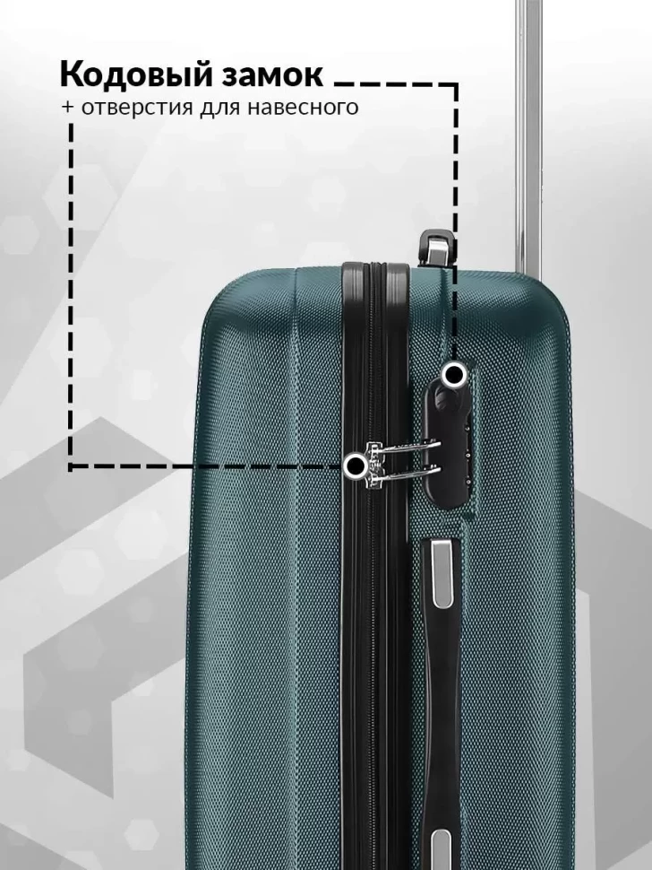Чемодан L'Case Krabi  Чемодан L'Case Krabi