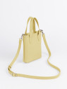 Сумка Richet 3261LN 948 желтая Сумка Richet 3261LN 948 желтая