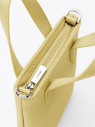 Сумка Richet 3261LN 948 желтая Сумка Richet 3261LN 948 желтая