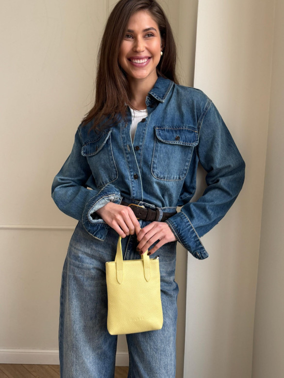 Сумка Richet 3261LN 948 желтая Сумка Richet 3261LN 948 желтая