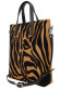 Сумка женская Protege, ДС-220-256 "Зебра" охра флотер