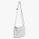 Сумка Runyi, RY-7019 белая