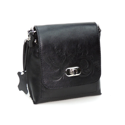 Сумка женская Natalia Kalinovskaya, С76п-711 «Эдит» Сумка женская Natalia Kalinovskaya, С76п-711 «Эдит»