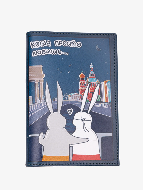 Обложка для паспорта ОП-104ft-1100/104 синий