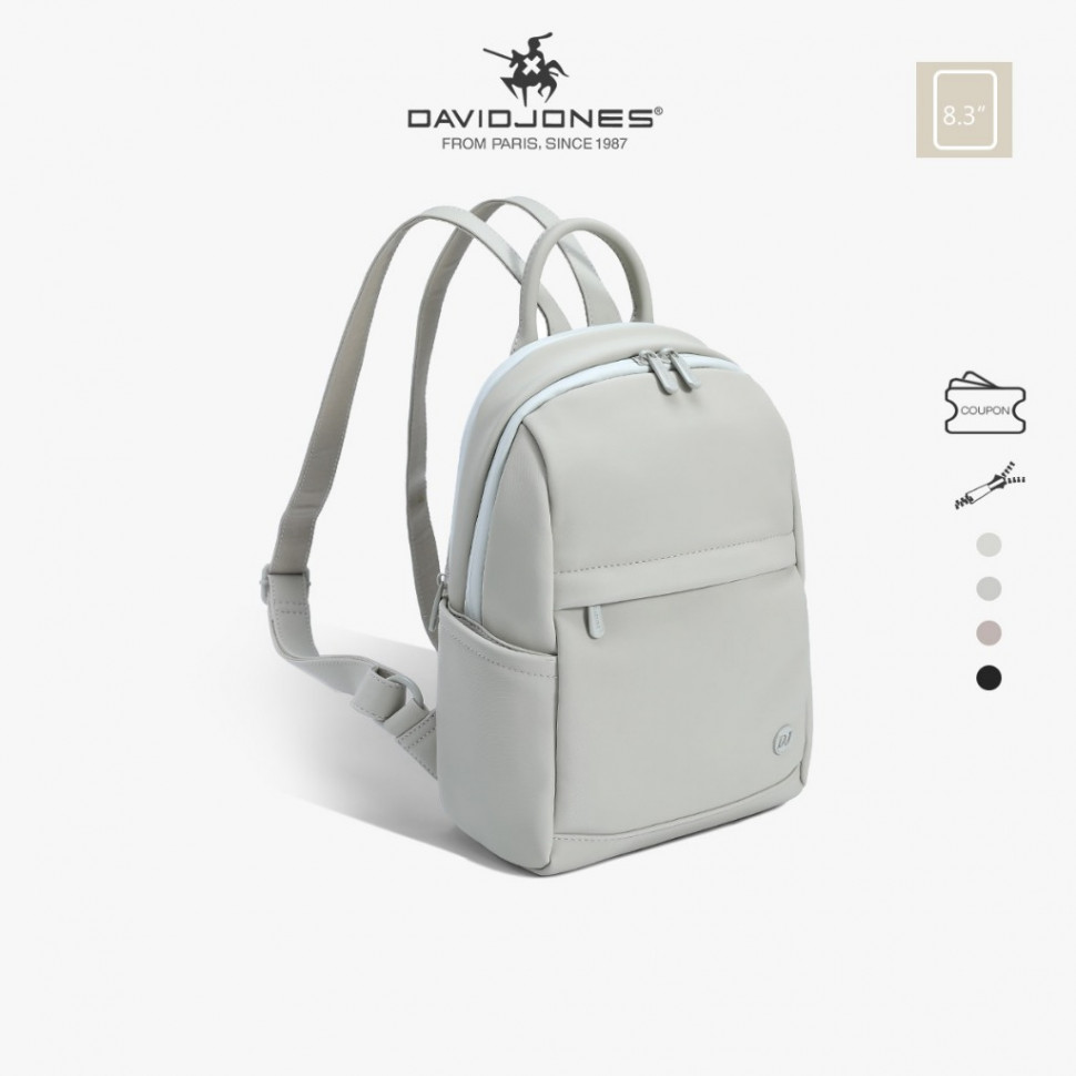 Рюкзак женский David Jones 7328  Рюкзак женский David Jones 7328