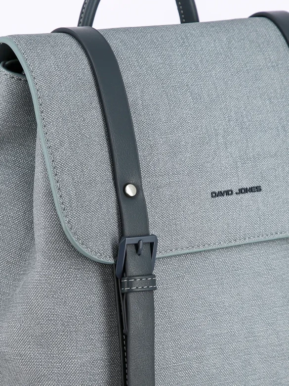 Рюкзак городской David Jones 8355 blue jean