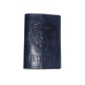 Обложка для паспорта кожаная Синий, Тигр