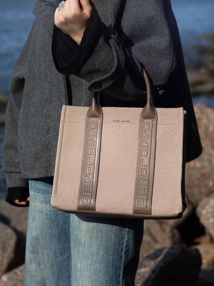 Сумка женская David Jones 7724 bitter chocolate Сумка женская David Jones 7724 bitter chocolate