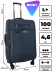Чемодан Rion+, 458  26"