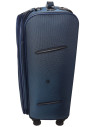 Чемодан Rion+, 458  26"