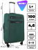 Чемодан Rion+, 458  26"