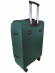 Чемодан Rion+, 458  26"