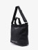 Шоппер LanShaWan 169 черный Шоппер LanShaWan 169 черный