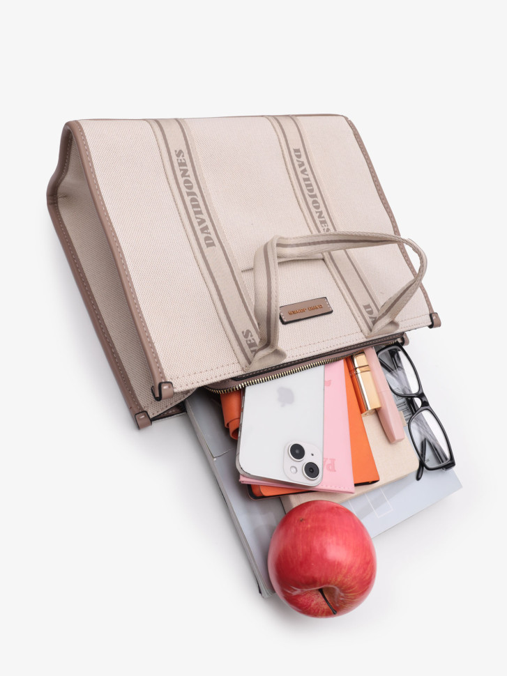 Сумка женская David Jones 7460 Сумка женская David Jones 7460