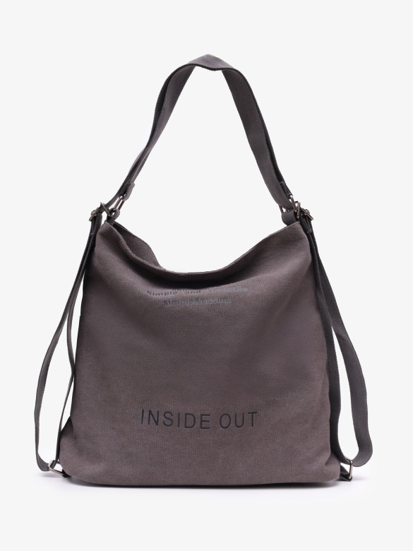 Сумка-рюкзак LanShaWan 761 серая