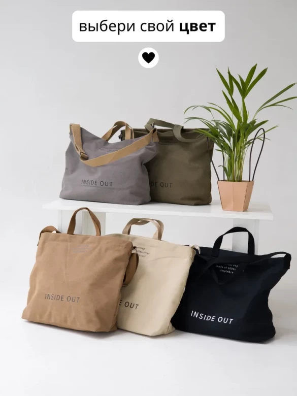 Шоппер LanShaWan 169 хаки Шоппер LanShaWan 169 хаки