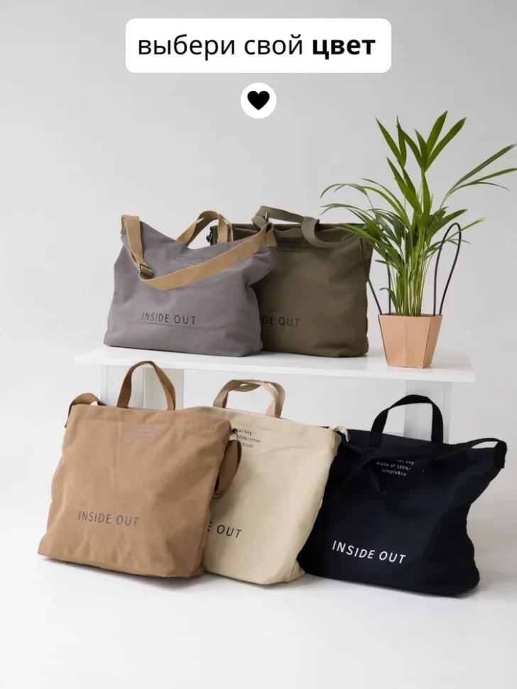 Шоппер LanShaWan 169 серый Шоппер LanShaWan 169 серый